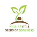 SEEDS OF GOODNESS